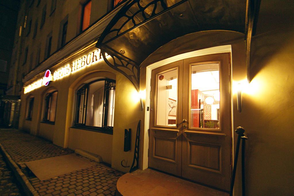 Hotel Nevsky 74 Saint Petersburg Ngoại thất bức ảnh